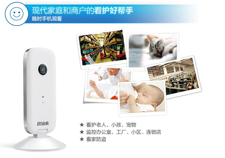 產(chǎn)品詳情頁_02-使用場(chǎng)景.jpg