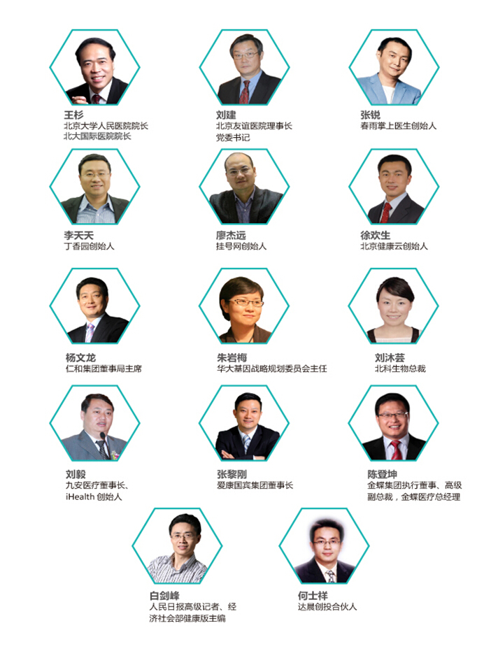 www.jwnfls.cn.jpg