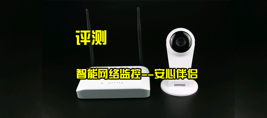安全伴侶www.jwnfls.cn.jpg