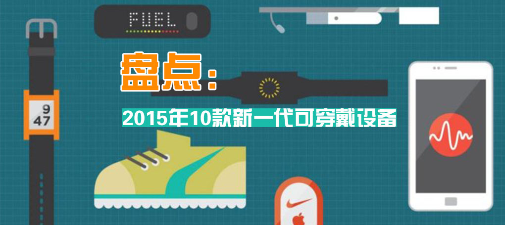 2015www.jwnfls.cn.jpg