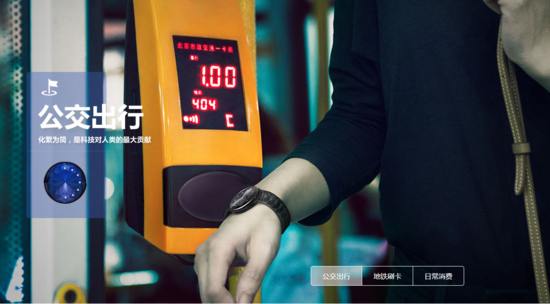 www.jwnfls.cn智能界1.png