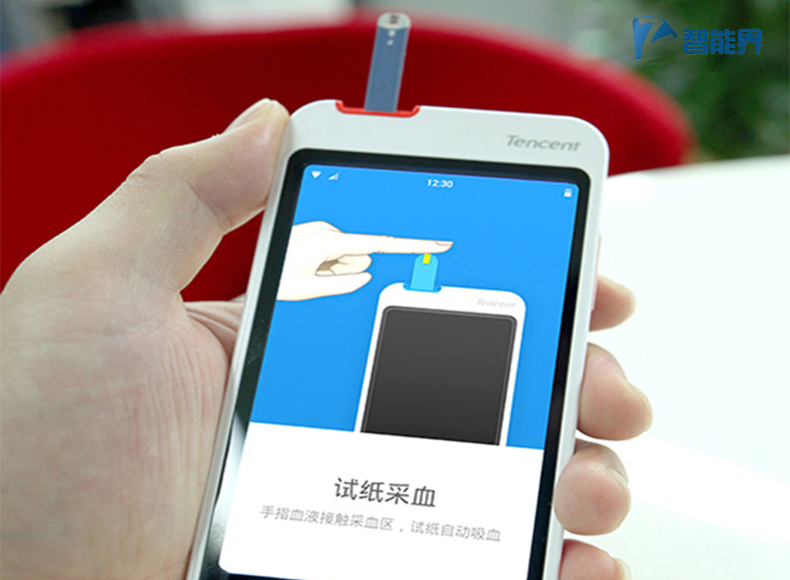 糖大夫智能界www.jwnfls.cn6.jpg