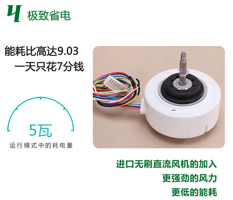 新頤空氣凈化器小白 (13).jpg