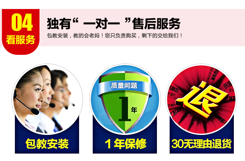 西默路由器W18M智能界www.jwnfls.cn詳情6.jpg