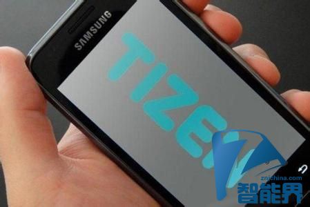 Tizen系統(tǒng)又要出新機(jī)，三星Z3下半年問世