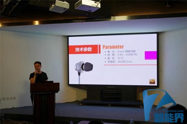 Astrotec發(fā)S50和AM1000旗艦耳塞 高達(dá)3999元
