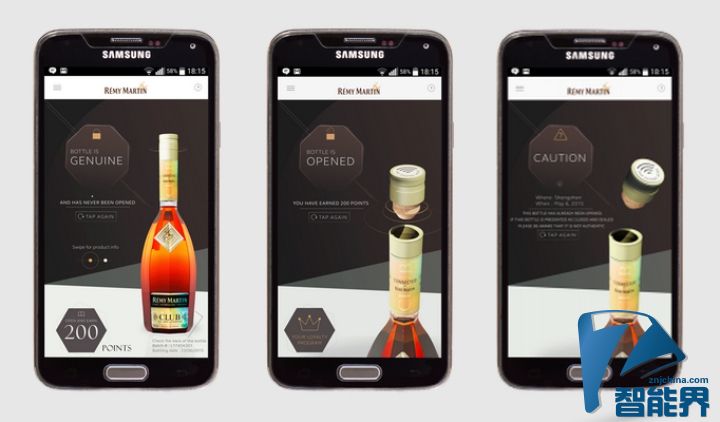 酒瓶也配 App，這樣就不會喝到假酒了？