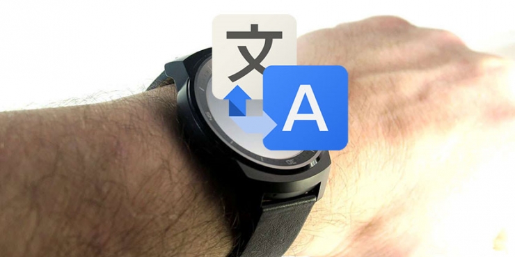 不懂外語也能出國，手表給你當翻譯
