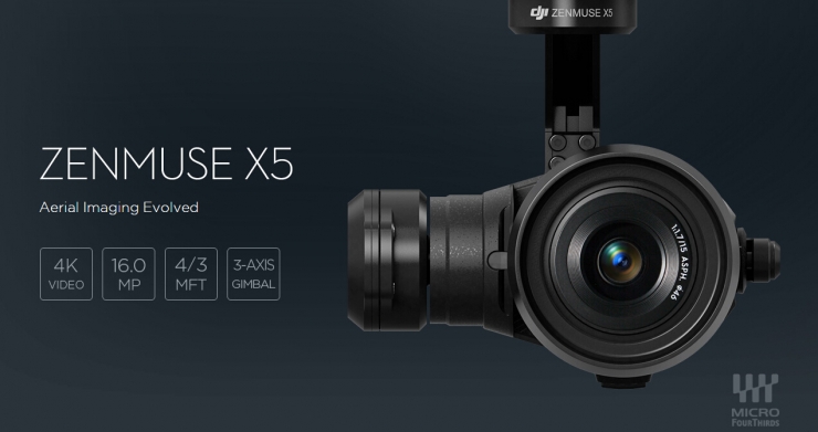 大疆發(fā)布新一代攝像神器，禪思X5微型4/3云臺相機