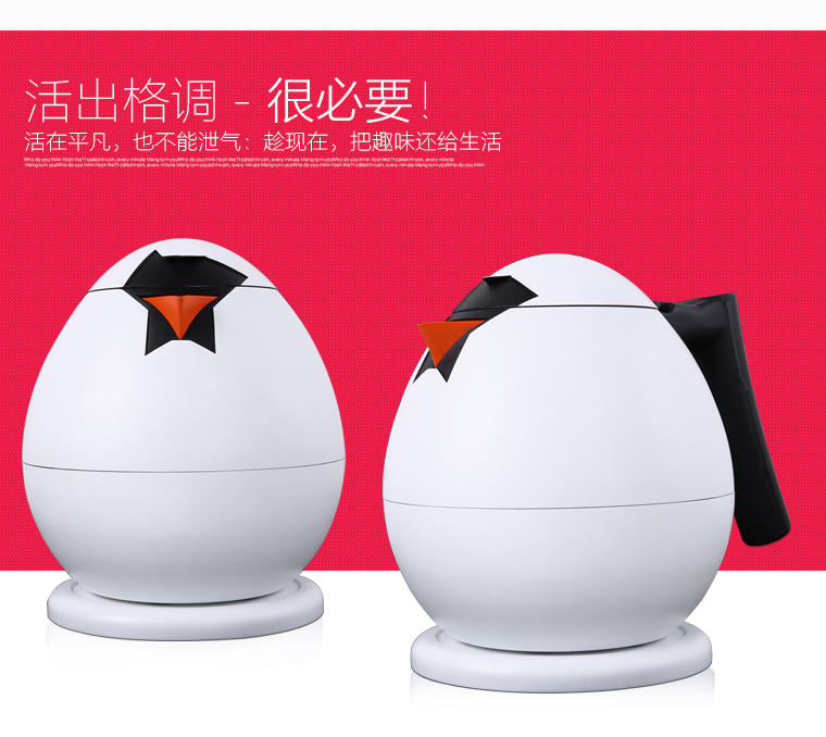 眾籌_04.jpg