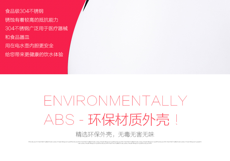 眾籌_15.jpg