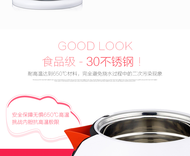 眾籌_14.jpg
