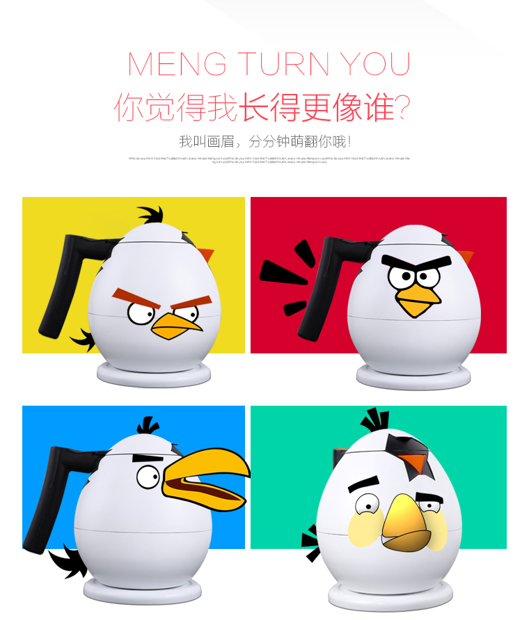 眾籌_02.jpg