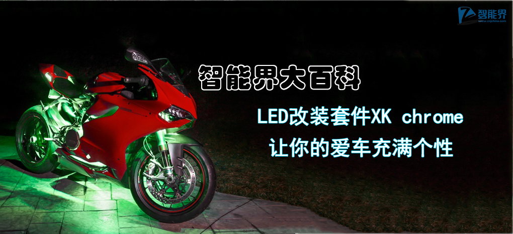 愛車.jpg