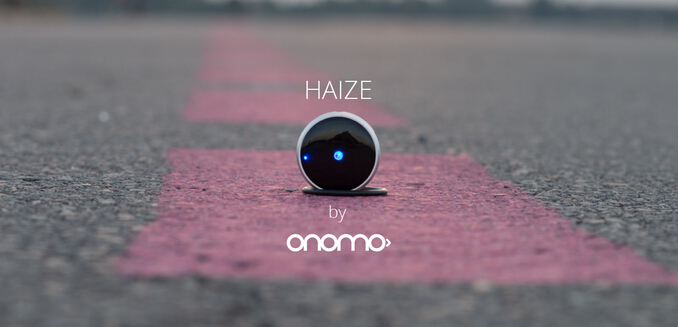 【智能界大百科】HAIZE自行車導(dǎo)航儀讓你準(zhǔn)確找到目的地