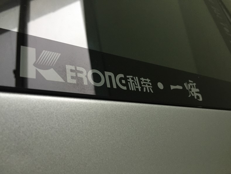 可以連WIFI的烤箱 一焙智能烤箱評(píng)測(cè)