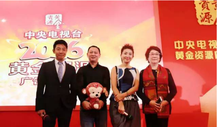 樂視奪央視春晚賀歲第一標(biāo) 品牌全球化升級(jí)戰(zhàn)略啟動(dòng)