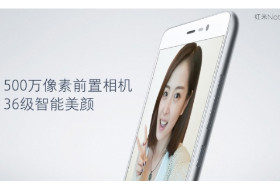 紅米note 3主打超??？小米這是在自掘墳墓