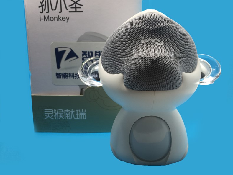 呆萌靈猴獻(xiàn)瑞惹人愛(ài) 孫小圣音響評(píng)測(cè)