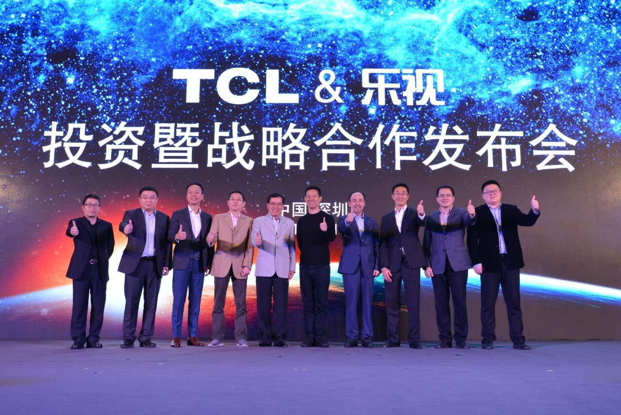 樂視TCL攜手，致力全球下一代生態(tài)電視