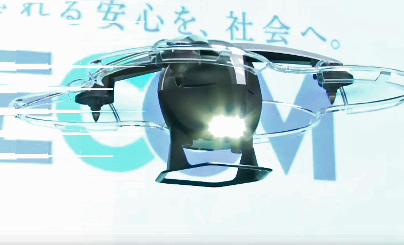會(huì)自動(dòng)追蹤可疑人物的安全無人機(jī)正式推出了