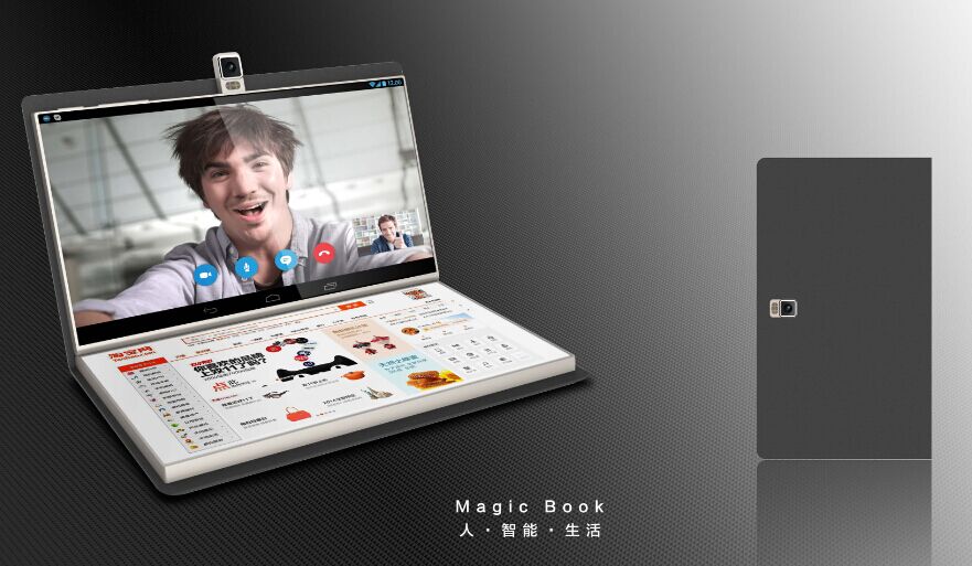 學(xué)習(xí)，辦公的神器--MagicBook