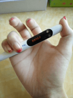 關機.gif