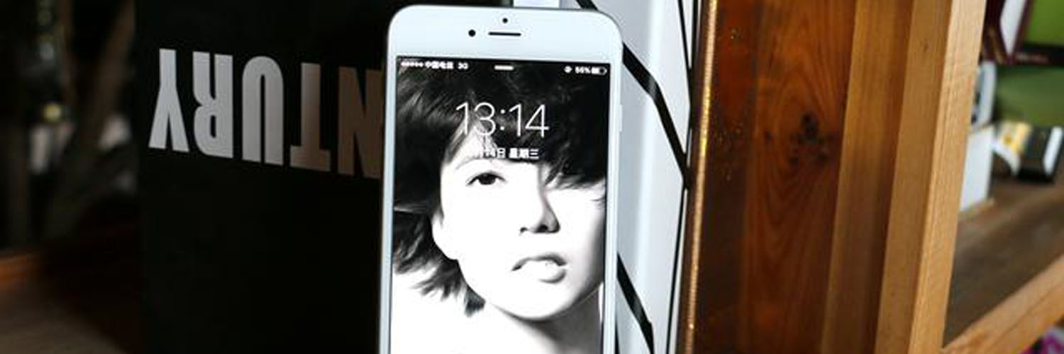蘋(píng)果公司承認(rèn)iPhone 6s和iPhone6sPlus電量顯示出現(xiàn)問(wèn)題