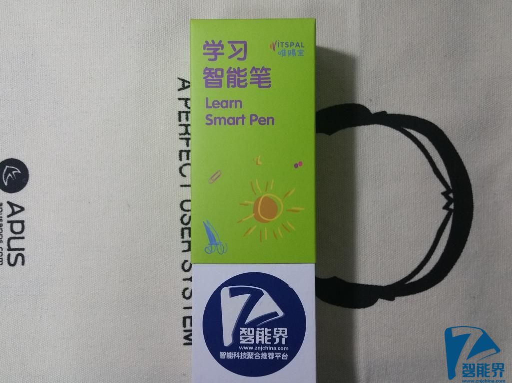 唯賜寶智能筆——開啟孩子們的智能學(xué)習(xí)生活