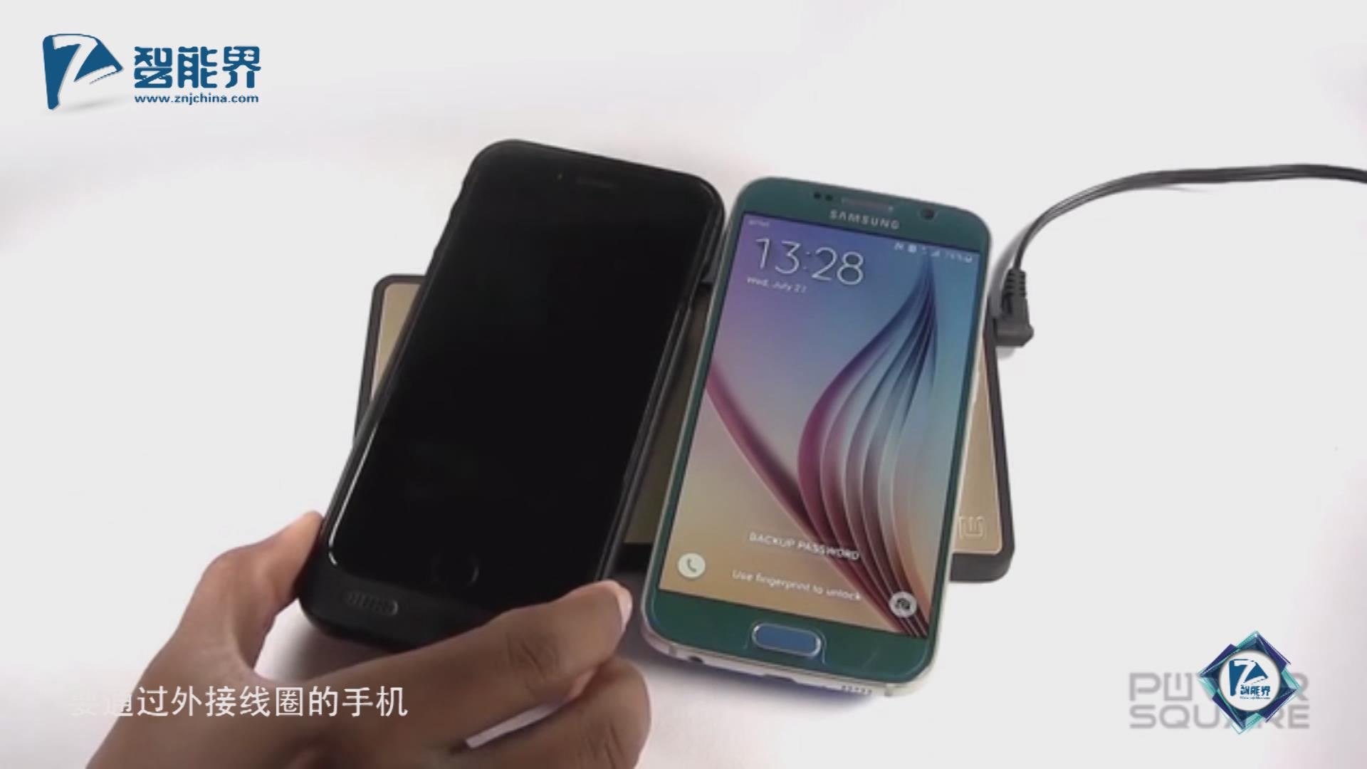【智能界大百科】PowerSquareTANGO全球首款多設備同時充電無線充電板
