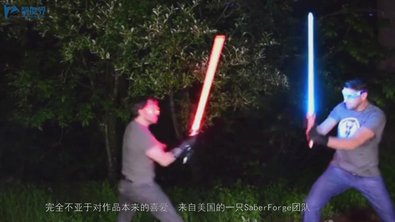【智能界大百科】星球大戰(zhàn)影迷福音：絕地武士激光劍歸來