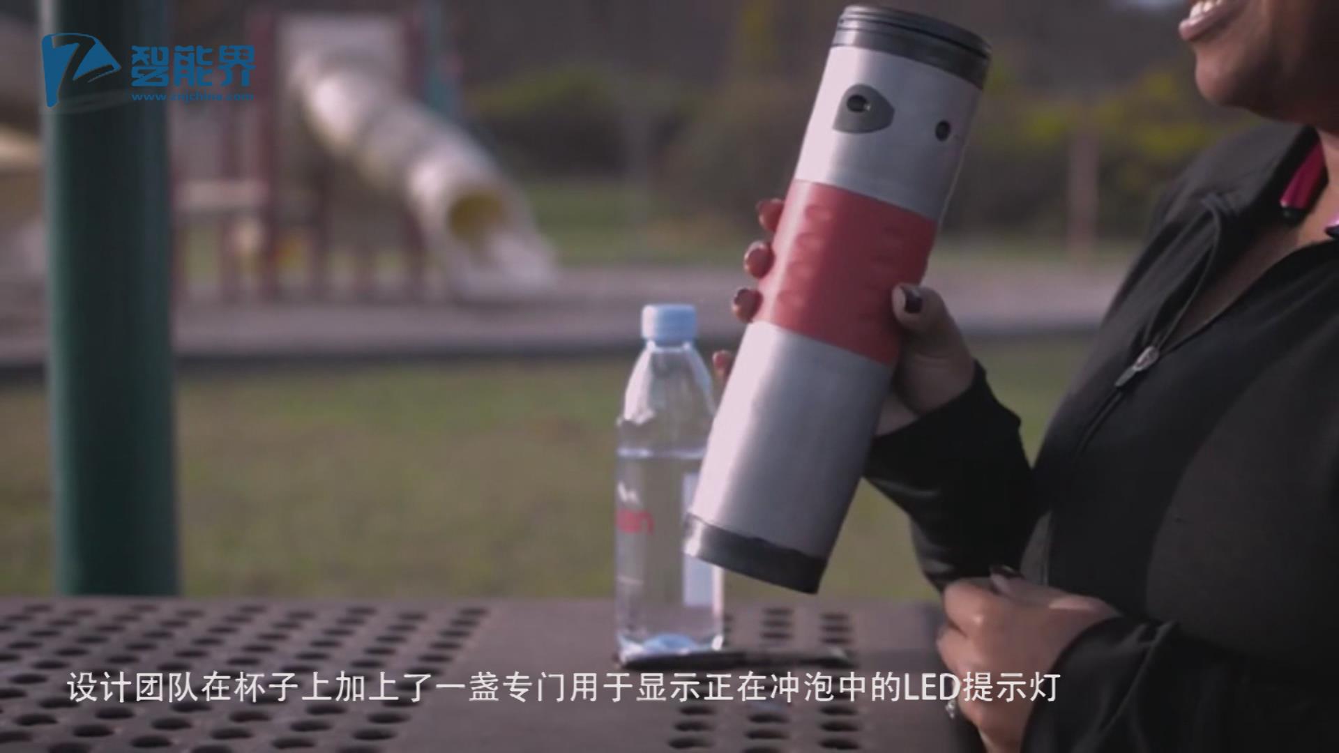 【智能界大百科】mojoe自動沖泡杯子讓咖啡隨行