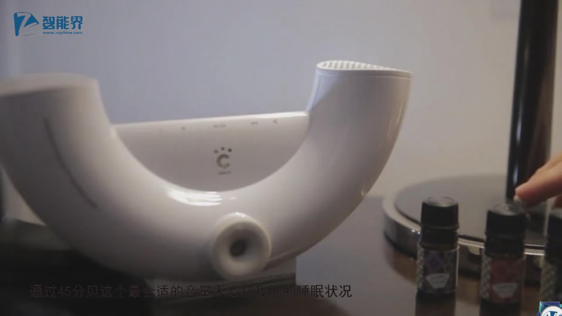 【智能界大百科】Sleepion助眠設備通過聲音氣味改善睡眠