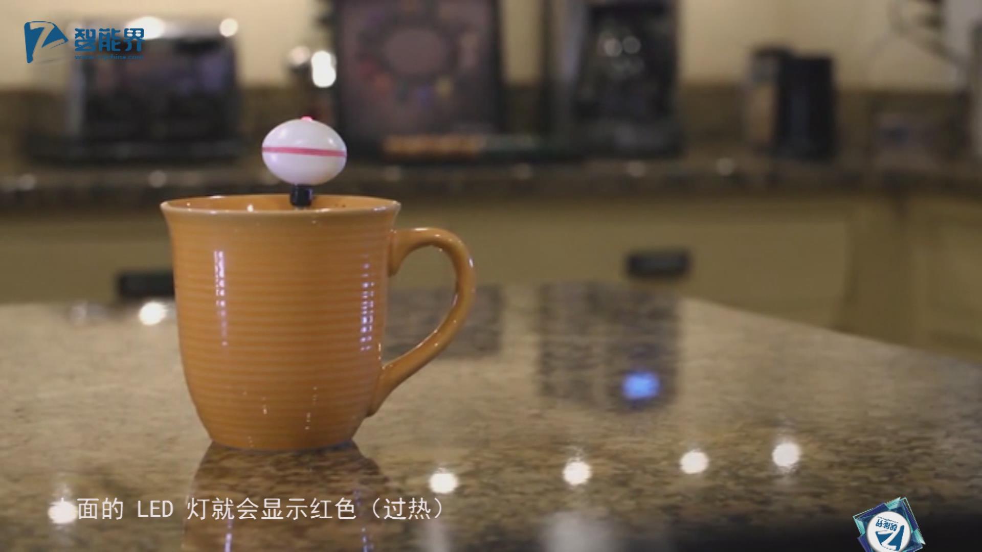 【智能界大百科】ReadySip智能溫度計隨時探測飲品溫度