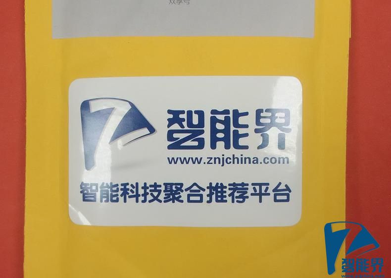 手機(jī)的貼心助手---雙享號(hào)體驗(yàn)報(bào)告