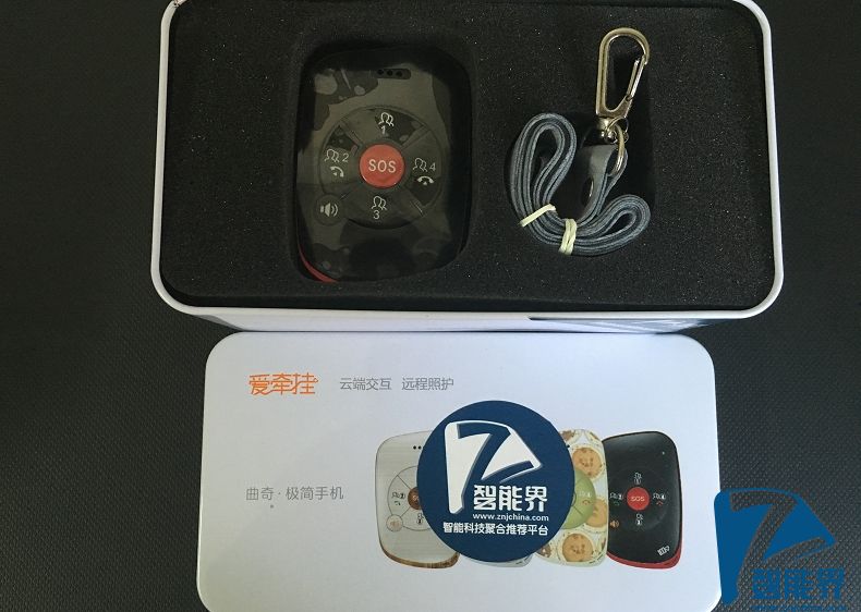 曲奇愛牽掛手機(jī) 在千里之外也能關(guān)愛父母