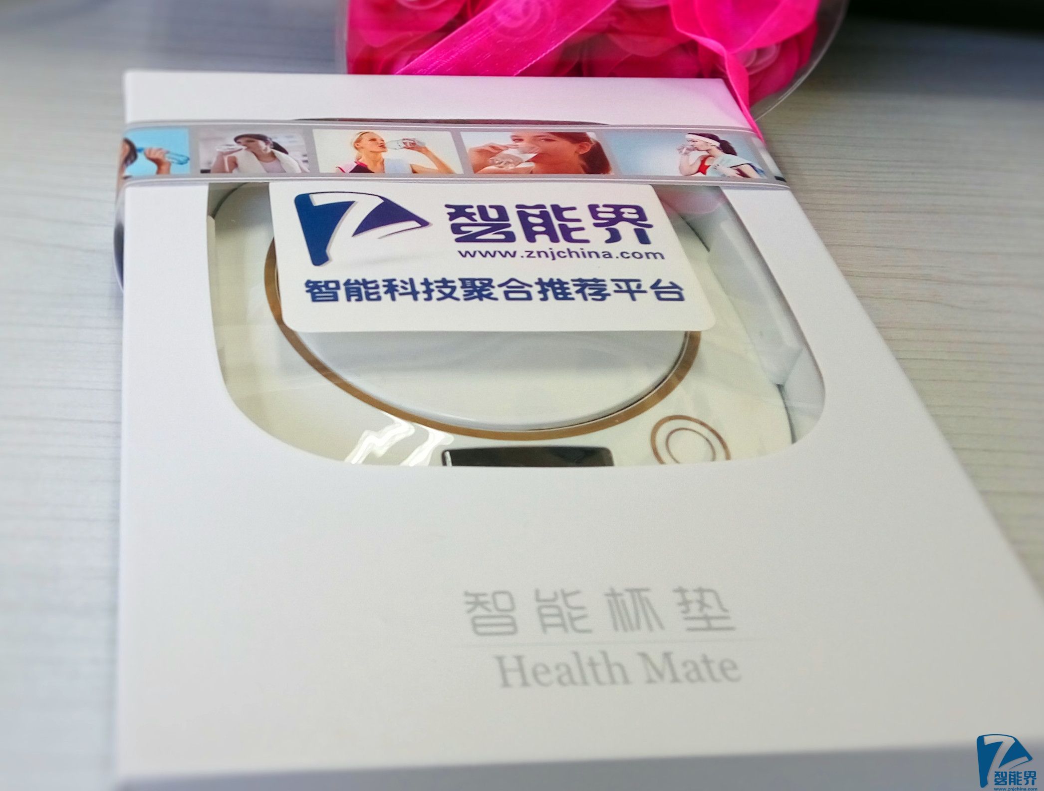讓飲水成為一種習(xí)慣——智能杯墊評(píng)測(cè)
