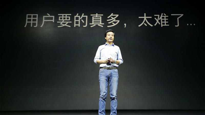 小米為什么主打這些所謂的“黑科技”？
