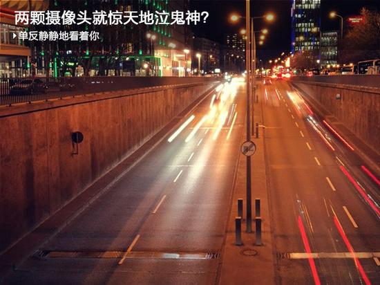 兩顆攝像頭的傳說：手機超越單反成為可能？