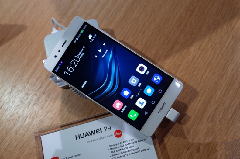 華為P9 Max現(xiàn)身 6.9英寸大屏幕可還行？