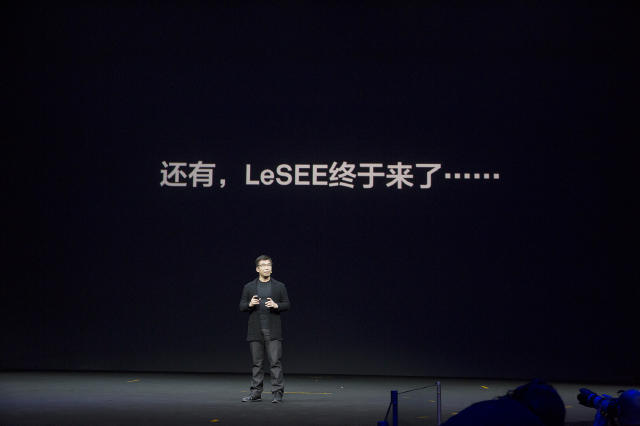 樂(lè)視推出全球首款超級(jí)汽車 無(wú)人駕駛功能成最大吸睛利器