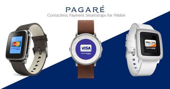 【智能界大百科】Pagare表帶讓Pebble手表實現(xiàn)移動支付