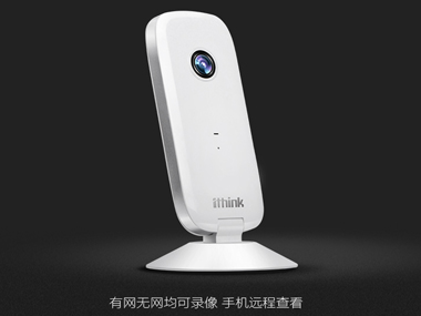 埃森客（Ithink）手立視I1 網絡攝像機 無線網絡攝像頭 wifi手機監(jiān)控