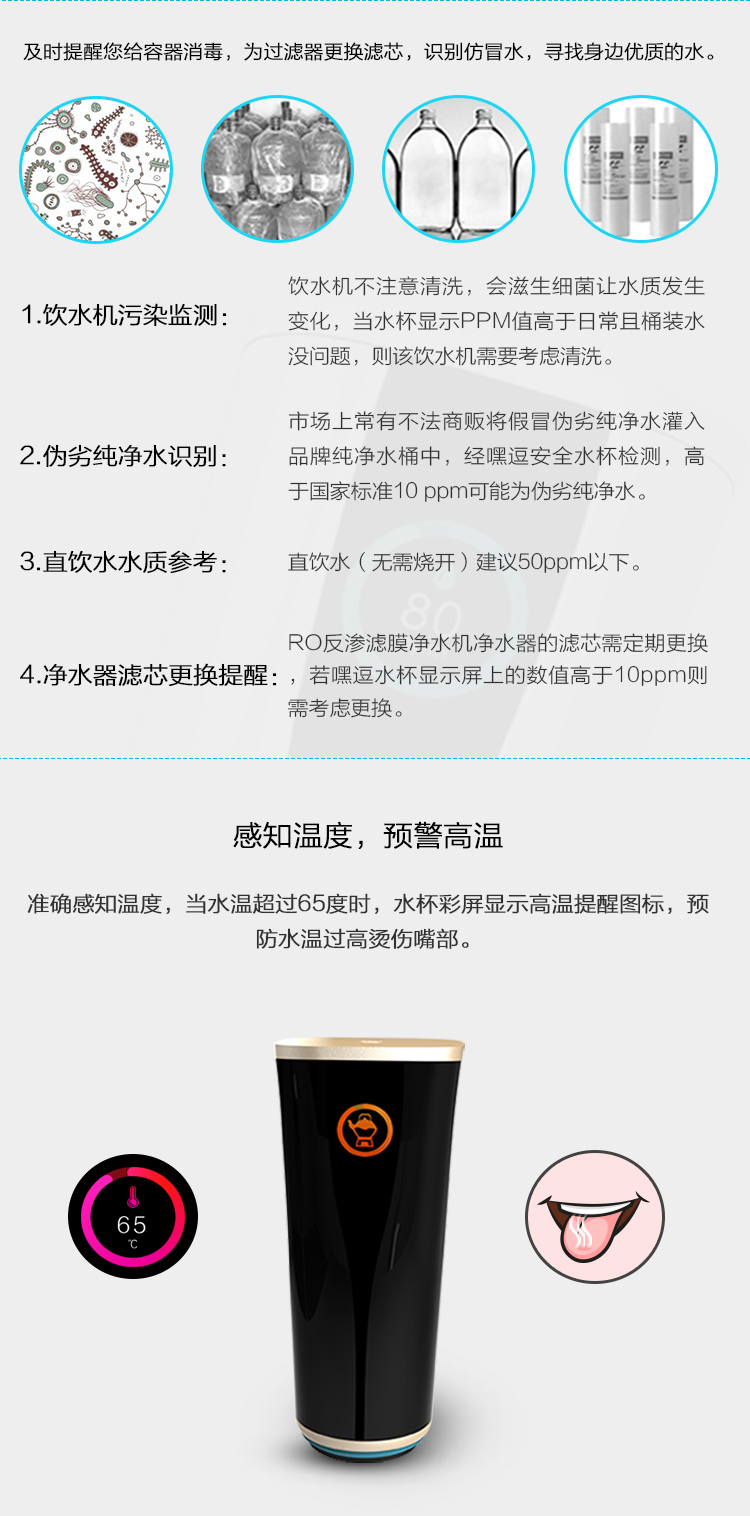 水杯6.jpg
