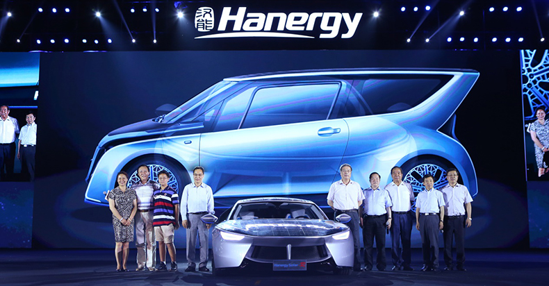 漢能發(fā)布全太陽能動力汽車，李河君自駕巡游全場
