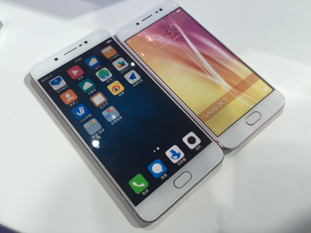 vivo X7 Plus 價格正式公布，2798 元人民幣