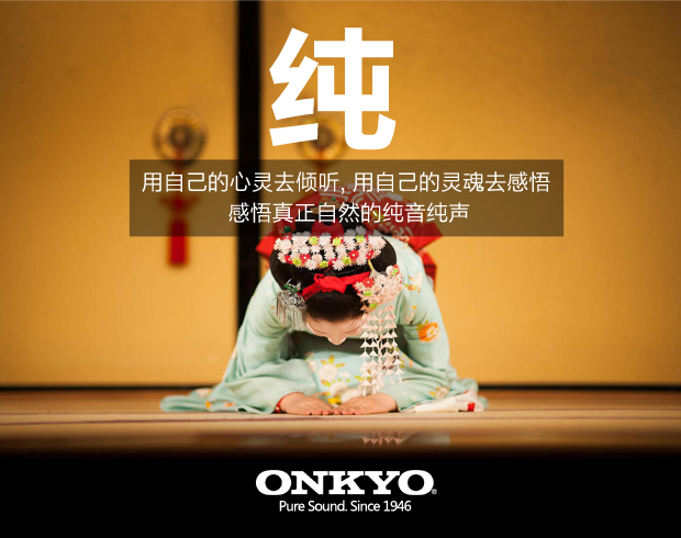 1469520361474640.jpg 2016-0706 C100B-M手機端詳情頁_02.jpg