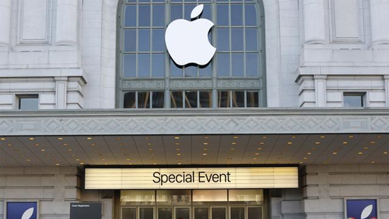 iPhone發(fā)布會(huì)9月7日舉行 大升級(jí)的MacBook Pro將以后再發(fā)