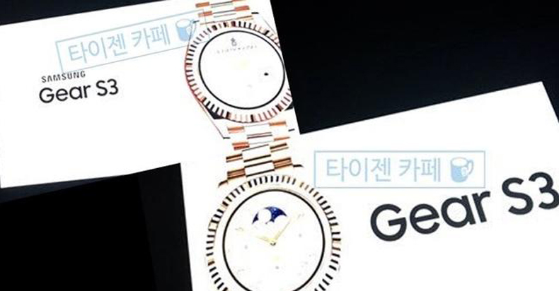Gear S3智能手表發(fā)布時(shí)間確認(rèn)！三星與蘋(píng)果開(kāi)戰(zhàn)在即