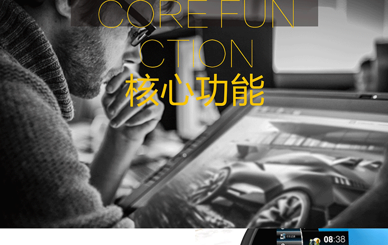 1472467543369427.png 云境產(chǎn)品詳情_30.png